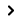 Navigation icon